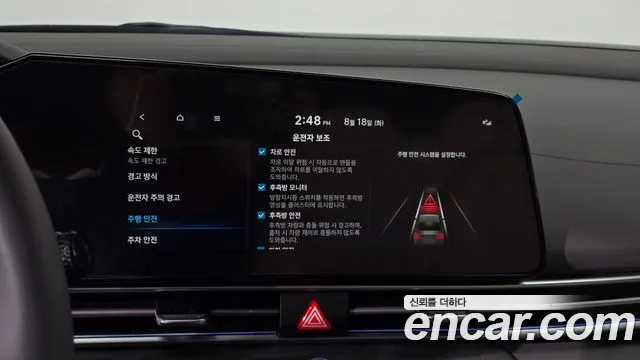 Hyundai AVANTE Новый Avante (CN7) — Фото автомобиля 28