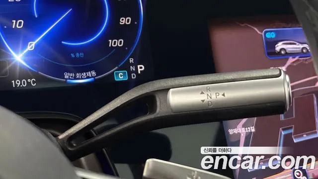 Mercedes-Benz EQS X296 — Фото автомобиля 9