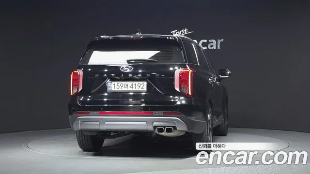 Hyundai Palisade The New — Фото автомобиля 4