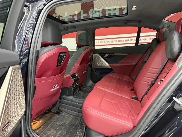 BMW 5 Series — Фото автомобиля 5