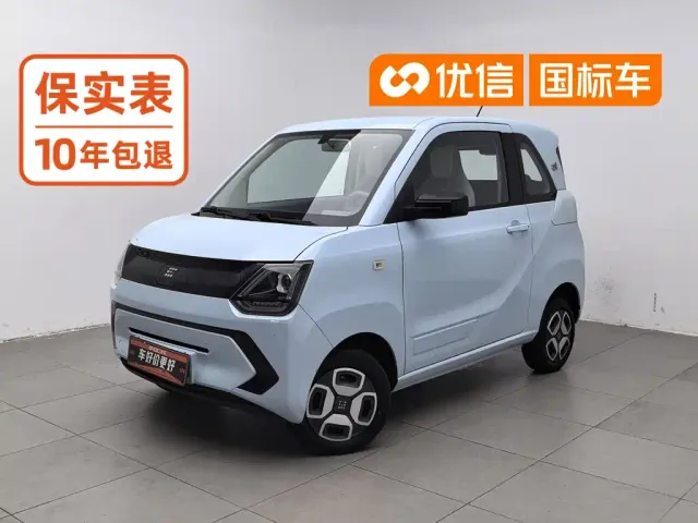 Фотография автомобиля — DFSK Mini EV