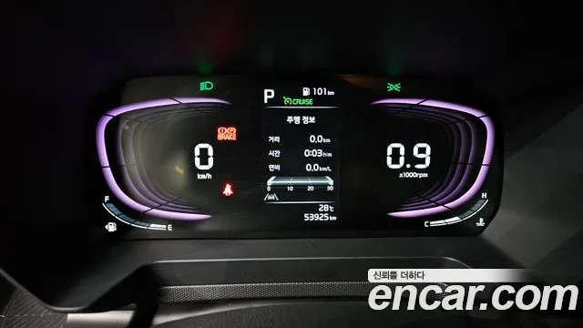 Kia RAY Новый Kia Ray Signature — Фото автомобиля 8