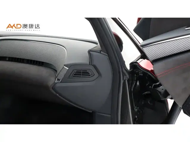 BYD Yangwang U9 — Фото автомобиля 9