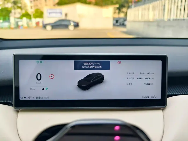 Nio ET5 Touring — Фото автомобиля 16