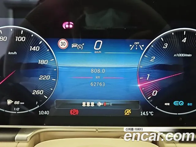 Mercedes-Benz S-Class W223 — Фото автомобиля 6