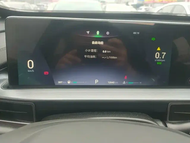 Chery Tiggo 7 — Фото автомобиля 11