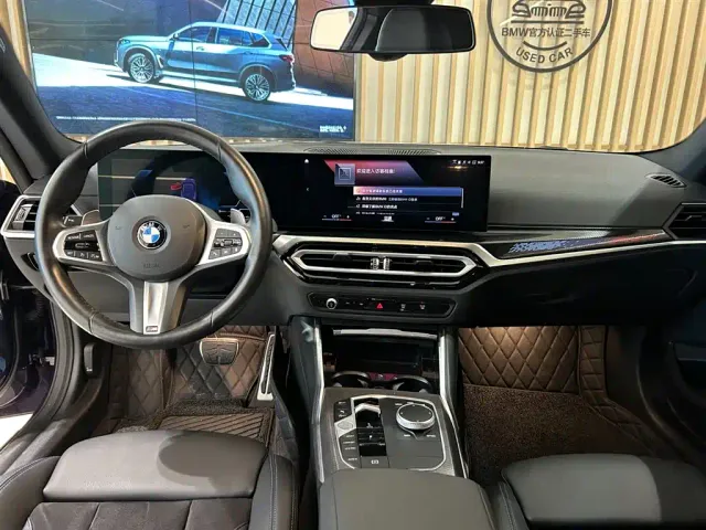 BMW 2 Series — Фото автомобиля 8