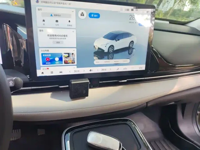 GAC Aion S Plus — Фото автомобиля 14