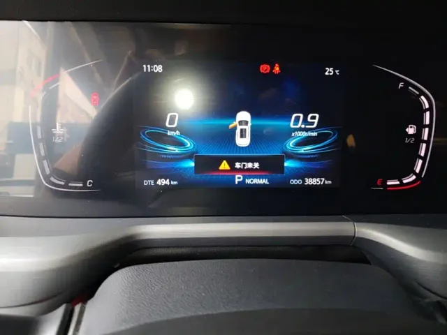 Changan CS75 Plus — Фото автомобиля 11