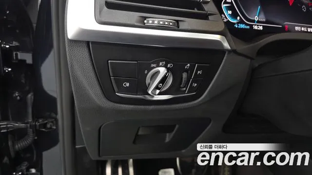 BMW iX3 G08 (2020–2024) — Фото автомобиля 24
