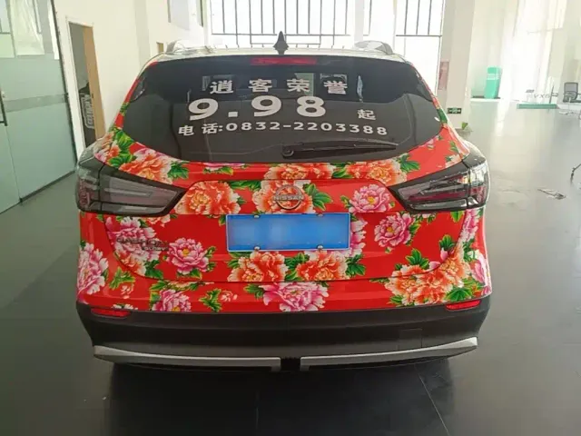 Nissan Qashqai — Фото автомобиля 5