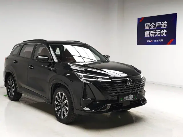 Changan CS75 Plus — Фото автомобиля 3