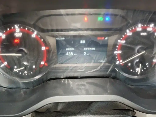 Maxus Xintu V70 — Фото автомобиля 11