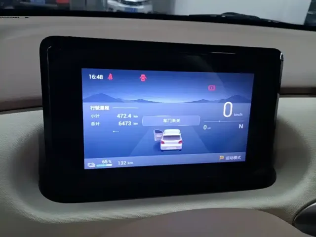 Wuling Hongguang Mini EV — Фото автомобиля 11