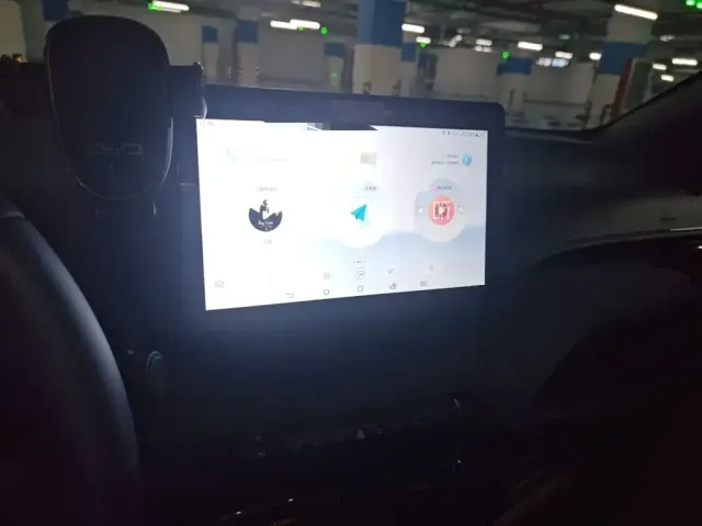 BYD Seagull 2024 Glory Edition 305km Freedom Edition — Фото автомобиля 9