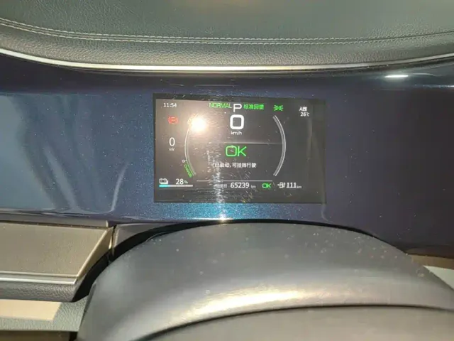 BYD Qin PLUS — Фото автомобиля 11