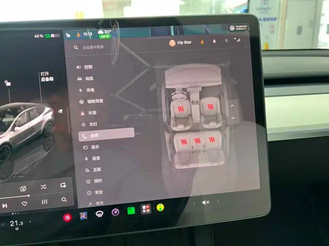 Tesla Model Y — Фото автомобиля 10