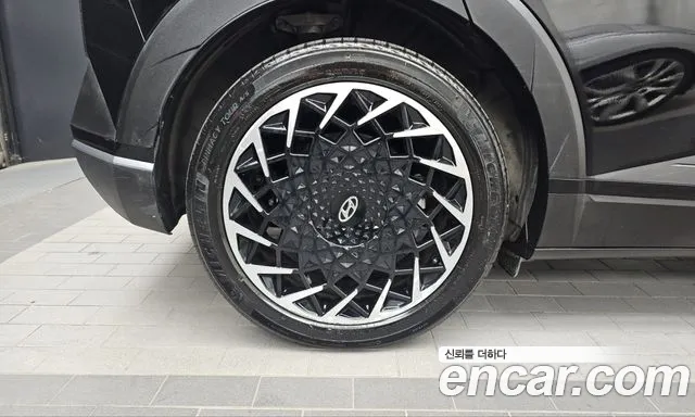Hyundai Ioniq 5 — Фото автомобиля 5