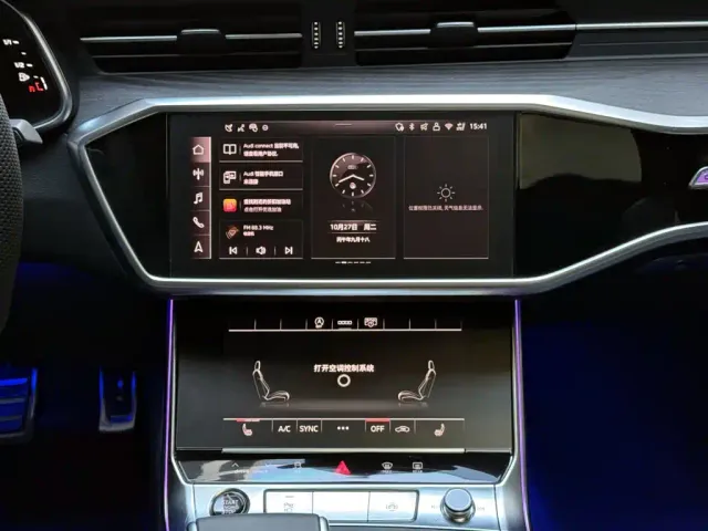 Audi A6L — Фото автомобиля 14