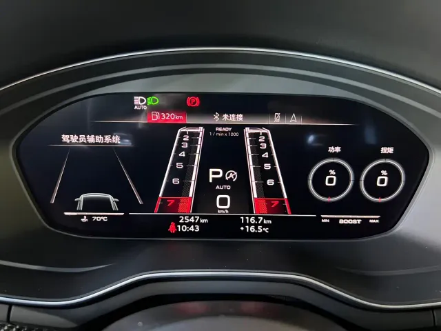 Audi RS 5 — Фото автомобиля 6