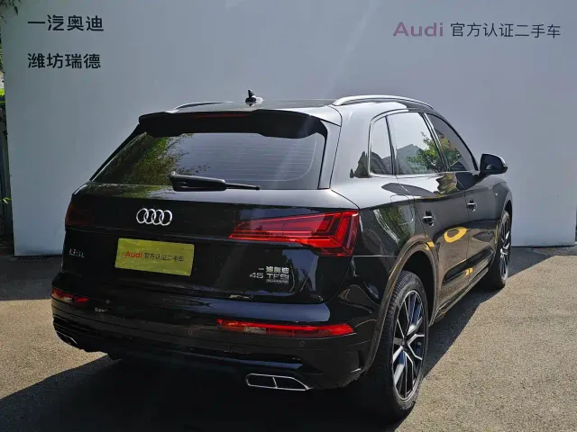 Audi Q5L — Фото автомобиля 4