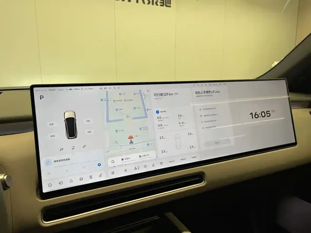 Li Auto Li Xiang L9 2026 Base Model — Фото автомобиля 23