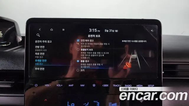 Hyundai Staria Staria L3.5 Карго 5 мест — Фото автомобиля 29