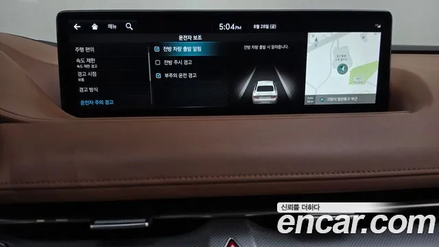 Genesis G80 Бензин 2.5 турбо AWD — Фото автомобиля 15
