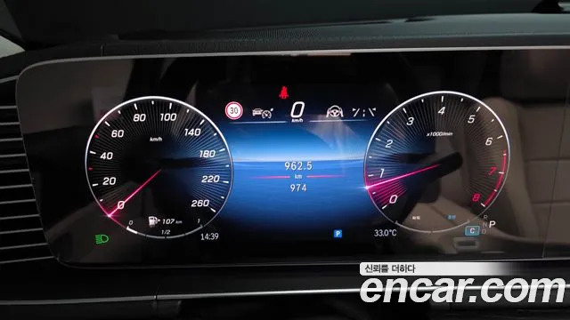 Mercedes-Benz GLE-Class — Фото автомобиля 8