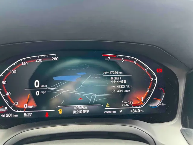 BMW 3 Series — Фото автомобиля 8