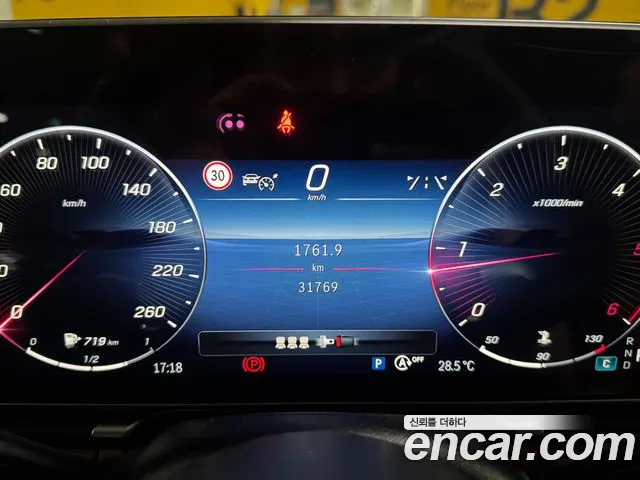Mercedes-Benz S-Class S-класс W223 — Фото автомобиля 8
