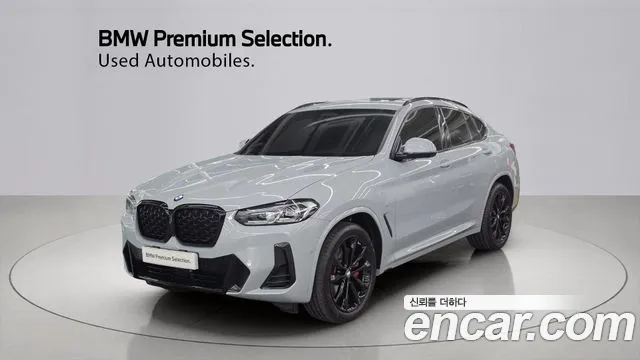 BMW X4 xDrive20i M Sport Pro Special Edition — Фото автомобиля 5