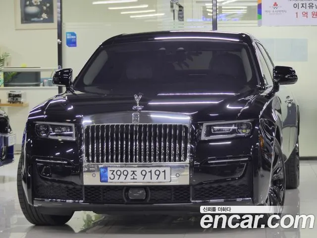 Фотография автомобиля — Rolls-Royce Ghost 2nd Gen