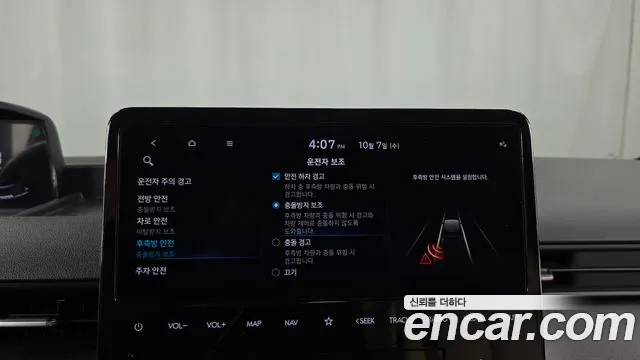 Hyundai Staria — Фото автомобиля 22
