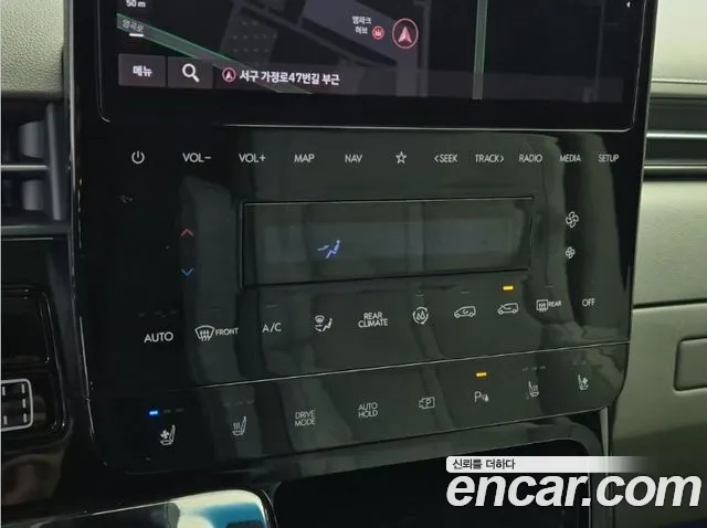 Hyundai Staria — Фото автомобиля 15