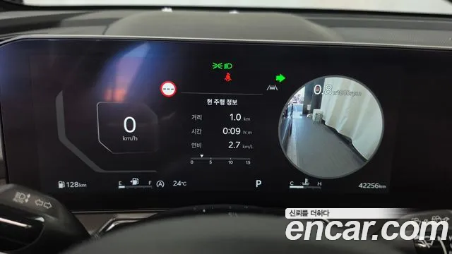 Kia Sorento Бензин 2.5T 2WD — Фото автомобиля 2