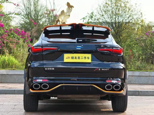 Changan Oushang X5 — Фото автомобиля 5