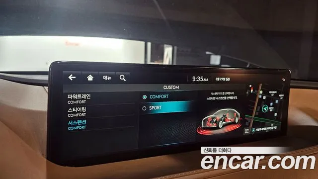 Genesis G80 Бензин 2.5 турбо 2WD — Фото автомобиля 15