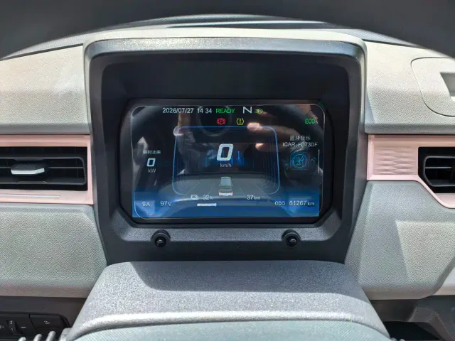 Chery QQ Ice Cream — Фото автомобиля 9