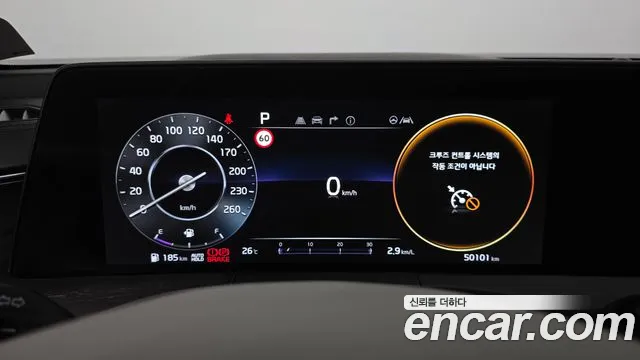 Kia K8 2.5 Бензин 2WD — Фото автомобиля 4
