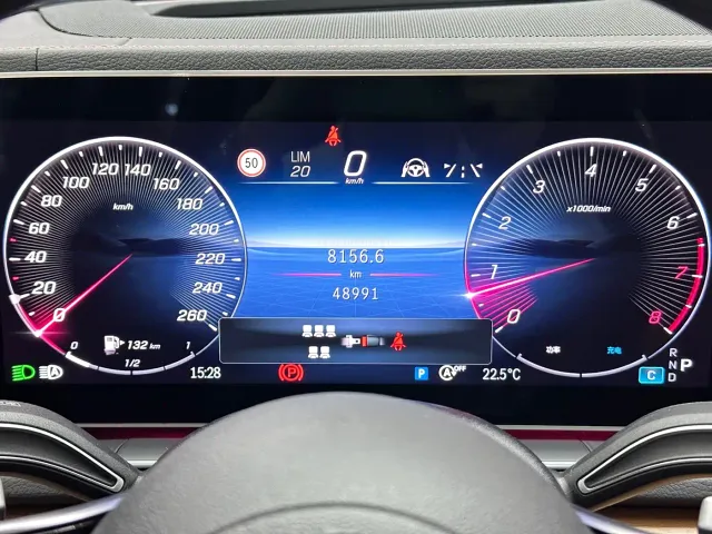Mercedes-Benz GLS-Class — Фото автомобиля 21