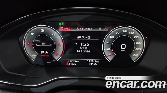 Audi Q5 40 TDI quattro — Фото автомобиля 8