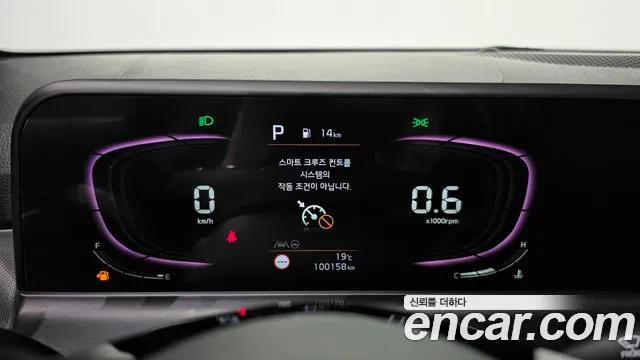 Kia Seltos New — Фото автомобиля 11