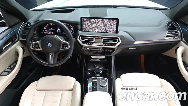 BMW iX3 G08 (2020–2024) — Фото автомобиля 7