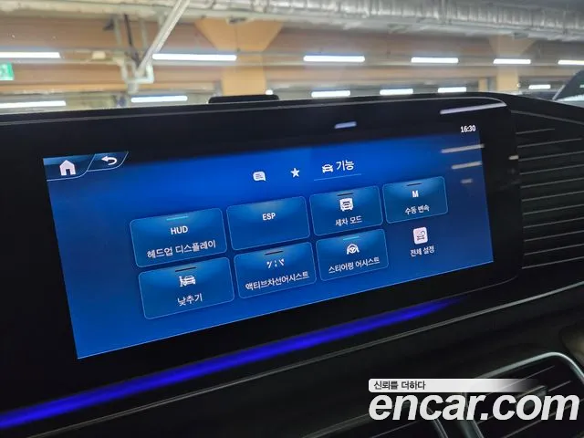 Mercedes-Benz GLS-Class — Фото автомобиля 7