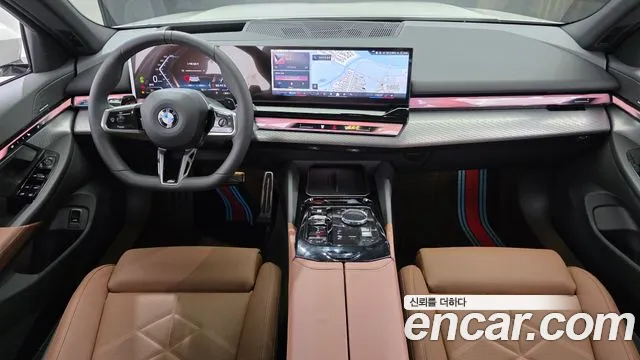 BMW 5-Series 5 серия (G60) 530i xDrive M Sport — Фото автомобиля 7