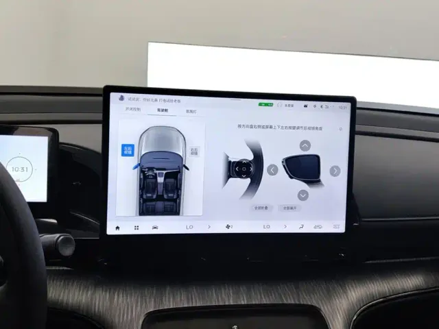 GAC Aion S MAX — Фото автомобиля 13