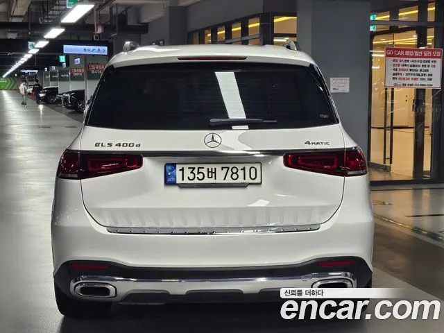 Mercedes-Benz GLS-Class X167 — Фото автомобиля 3