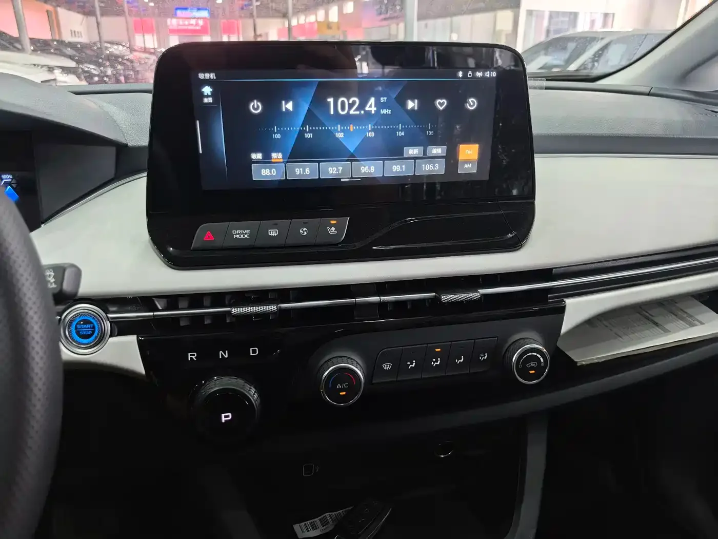 Besturn Bestune NAT 2023 PRO Comfort Ride Edition 425km — Фото автомобиля 9