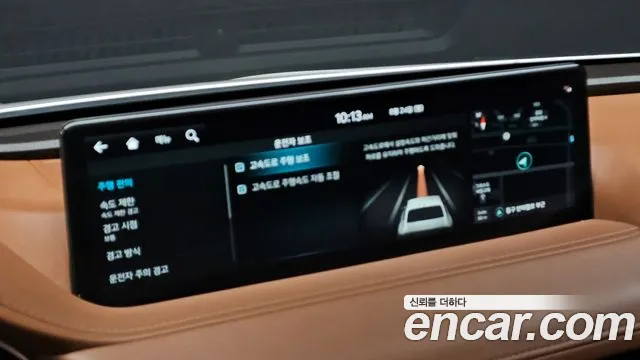 Genesis G80 Electrified G80 (RG3) — Фото автомобиля 14